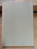 パピルスの詩　第三集