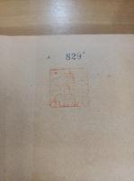 建築の一般知識