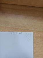 核実験地に住む : カザフスタン・セミパラチンスクの現在