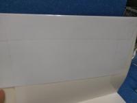 あなたが救える命