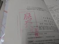 ジャーナリズムの道徳的ジレンマ