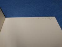 都市型産業集積の新展開 : 東大阪市の産業集積を事例に