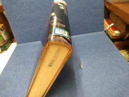 図説監獄の歴史 : 監禁・勾留・懲罰