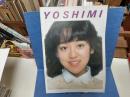 岩崎良美　パンフレット2冊（YOSHIMI  、YOU LOVEME ILOVEYOU）チラシ1枚