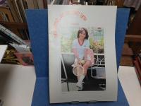 岩崎良美　パンフレット2冊（YOSHIMI  、YOU LOVEME ILOVEYOU）チラシ1枚