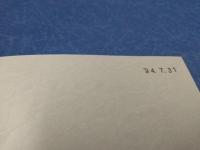 怪物 : アゴタ・クリストフ戯曲集