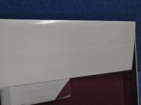 ポスト多文化主義教育が描く宗教