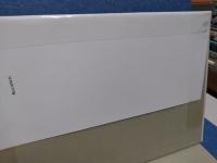 出使日記の時代