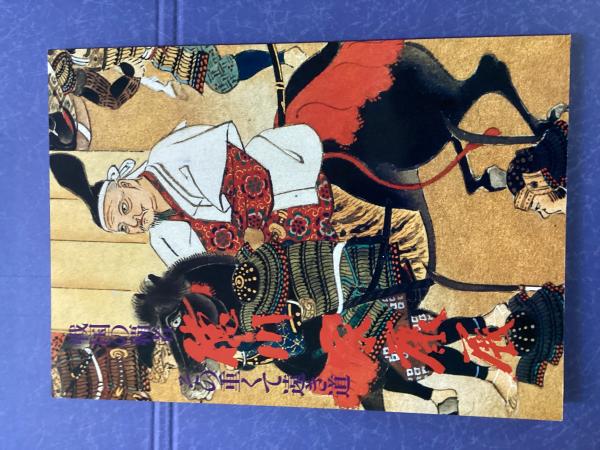 ヨーロッパに架ける橋 : 東西冷戦とドイツ外交(ティモシー