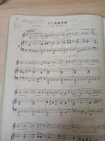 50 lessons op. 9