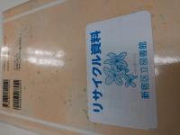 歌舞伎評論