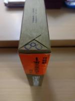 子母沢寛全集