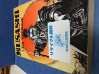 MUSASHI