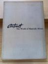 Contrast　（The World of Masayuki Miyata）