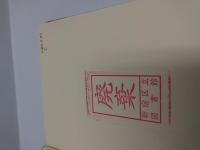 資本主義的市場と恐慌の理論
