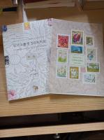 清水洋子のオリジナル版画による手作り本のモリス書房30年代記
清水洋子蔵書票集　129Ex-Libris 1979〜2010