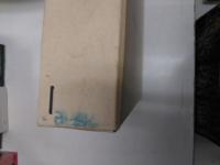陽明学入門