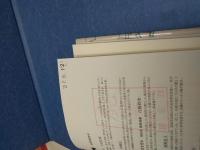 きょうかたるきのうのこと