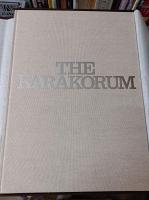 The Karakorum : パキスタンの高峰