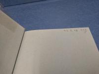 アメリカ古典大衆小説コレクション