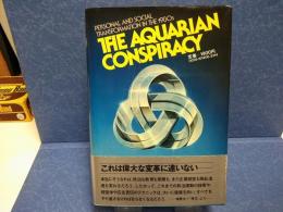アクエリアン革命 : '80年代を変革する「透明の知性」