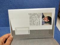 海神襲来 : インド洋大津波・生存者たちの証言 : tsunami