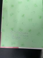 いもうとかいぎ