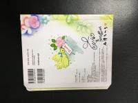 いつかきっとバレリーナ　ポップアップ絵本 