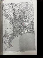 日本図誌大系　全１２冊