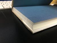 山中鹿介のすべて