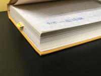 手塚治虫作品集 8　「カラー作品集」