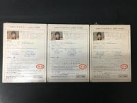 新潮カセットブック　赤毛のアン 上中下巻