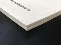 研究資料　脱活乾漆像の技法