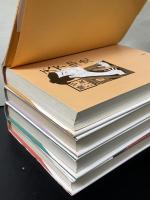 天下御免　全４冊揃