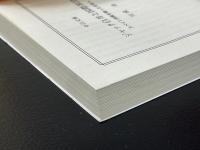 ジャック白井と国際旅団 : スペイン内戦を戦った日本人