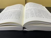 肩をすくめるアトラス