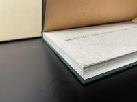 左行秀と固山宗次その一類