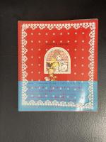 なかよしホビーランド 2・かわいい小物手芸