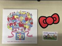 Sanrio 50th Anniversary Official Book
