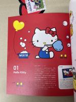 Sanrio 50th Anniversary Official Book