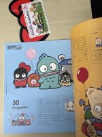 Sanrio 50th Anniversary Official Book