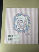 ＥＣＯＮＥＣＯ ぬりえ ワンダーランド　（サイン本）