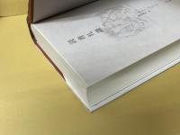 読書礼讃