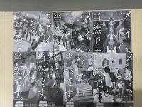 メイドなら当然です。第１巻-第７巻