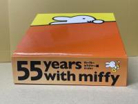 ゴーゴーミッフィー　55 years with miffy 