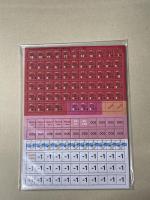 コマンドマガジン　日本版　No.13　付録