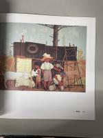 有田巧展