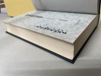 日本神代文字―古代和字総覧