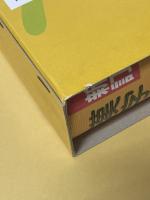漢字なりたち辞典 : 藤堂方式・小学生版