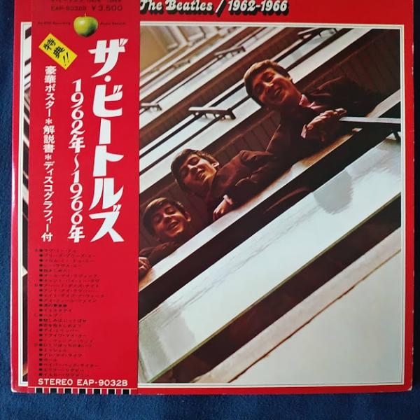 LPレコード ザ・ビートルズ 1962年～1966年 赤帯付き 豪華ポスター